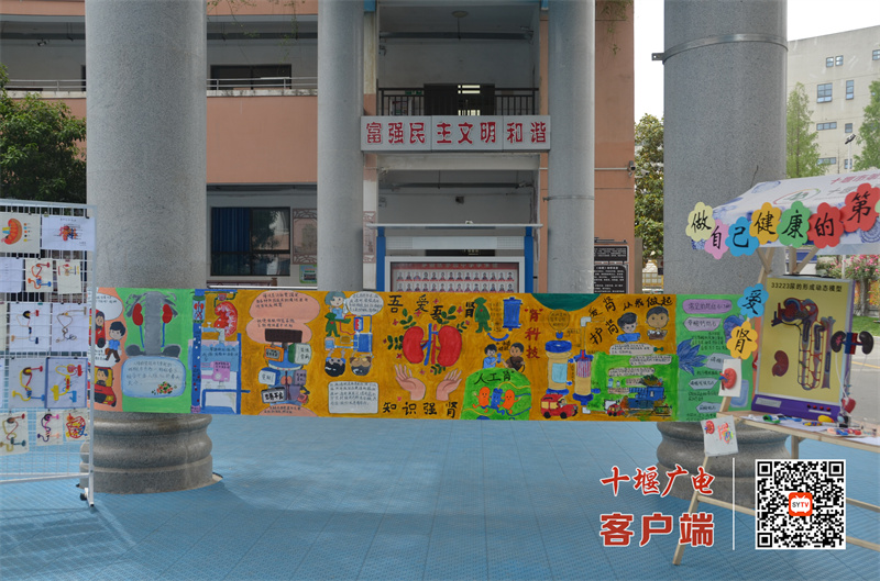 微信图片_20250509182448_副本