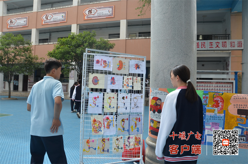 微信图片_20250509182456_副本