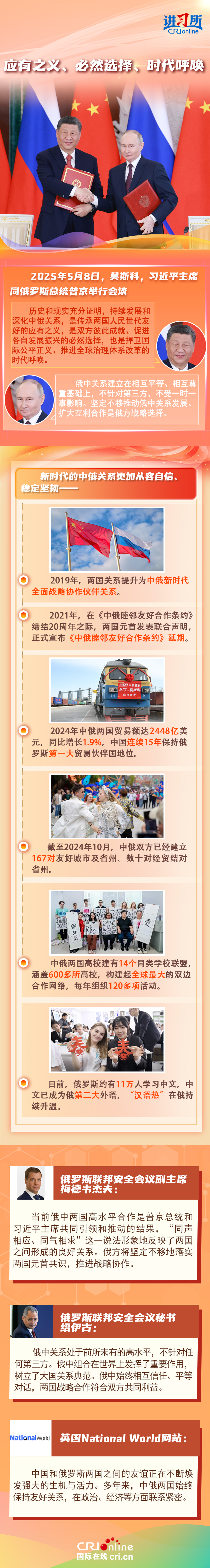 b9a2a18c2dc74f22a05ac51604d0e21a.750x5593