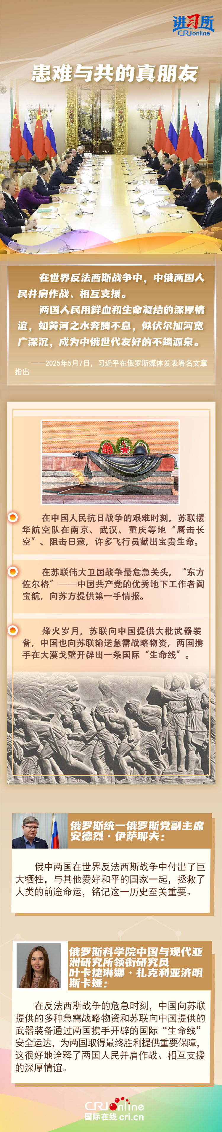 6731fb104ef9419c871c24f84a86eb1e.750x3814