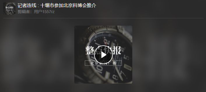 QQ20250511-185244