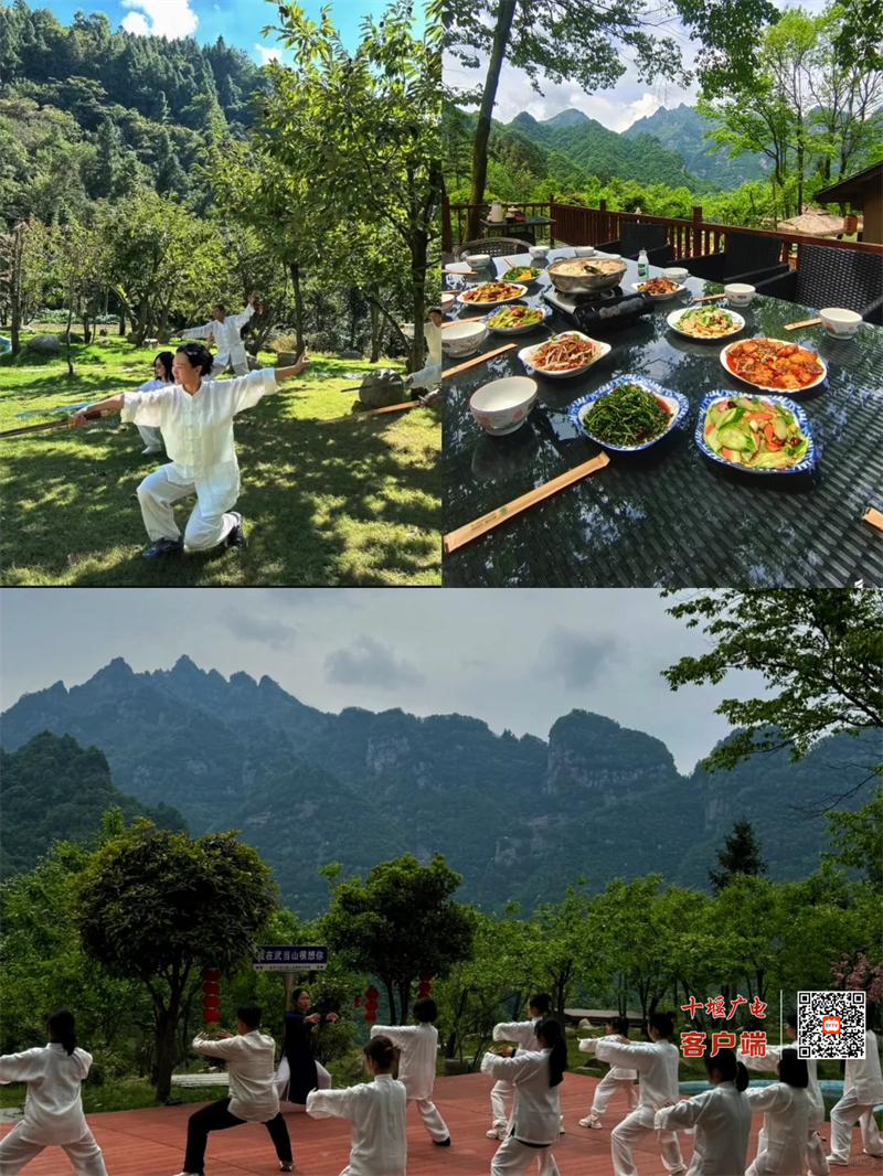 图片 4