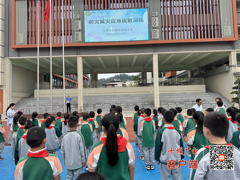 微信图片_20250513184939_副本