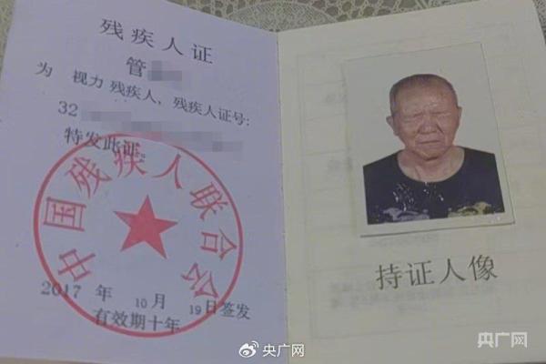 20250514153925018