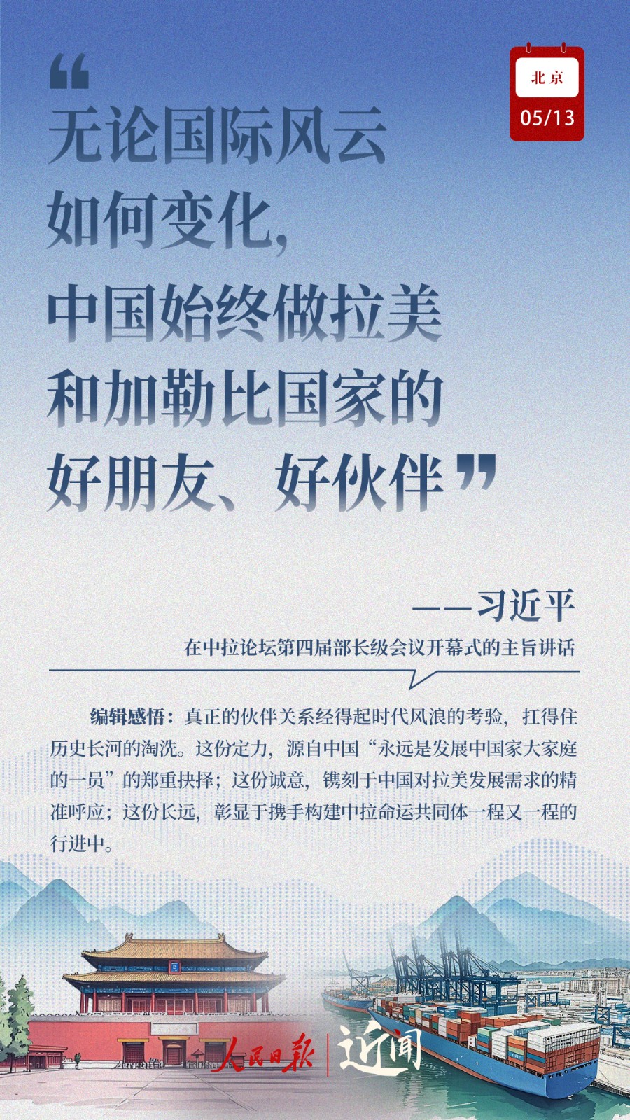 a5f7008a1c2a40d1a5354489dfec8c57