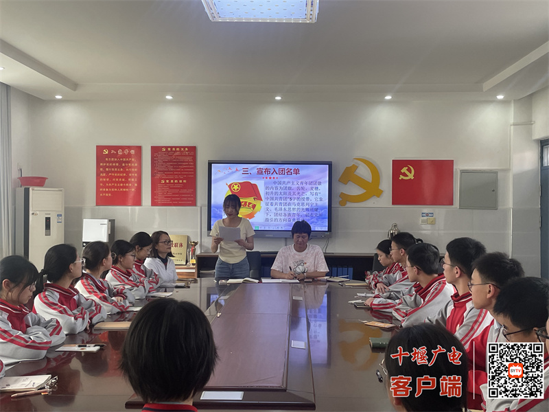 微信图片_20250516194749_副本