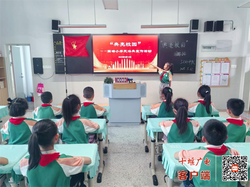微信图片_20250516195402_副本