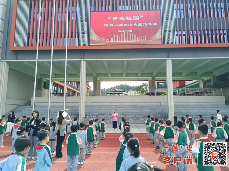 微信图片_20250516195358_副本
