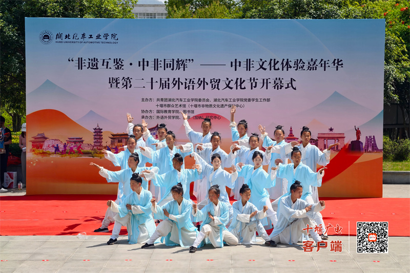 微信图片_20250520181546