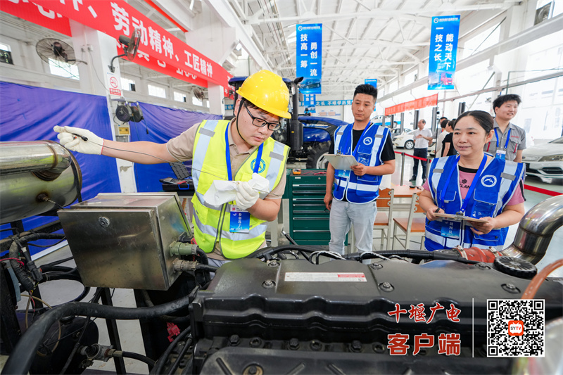 微信图片_20250521131815_副本