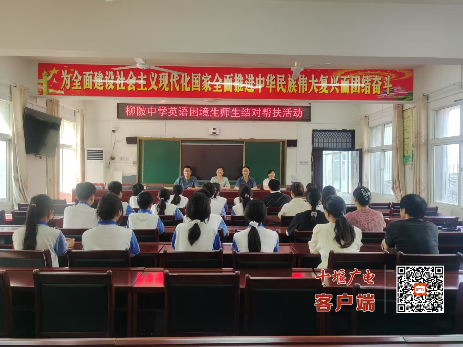 微信图片_20250521181012