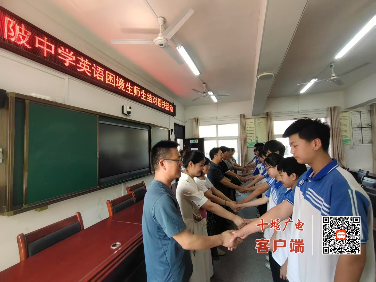 微信图片_20250521181008