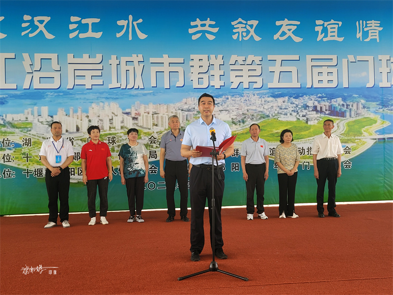 微信图片_20250522110810