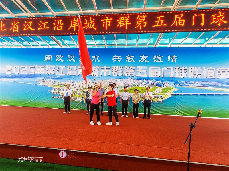 微信图片_20250522110807
