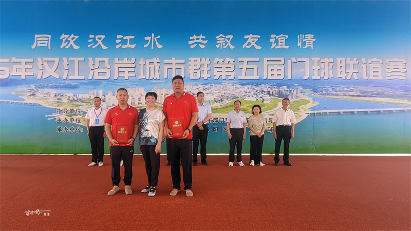 微信图片_20250522110757
