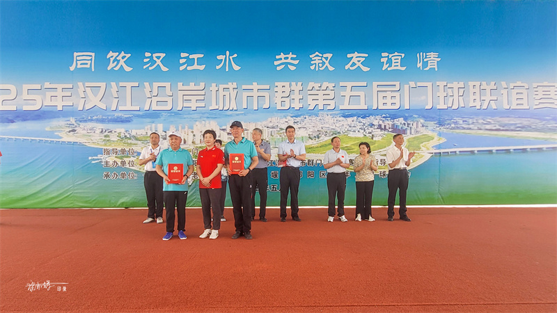微信图片_20250522110705