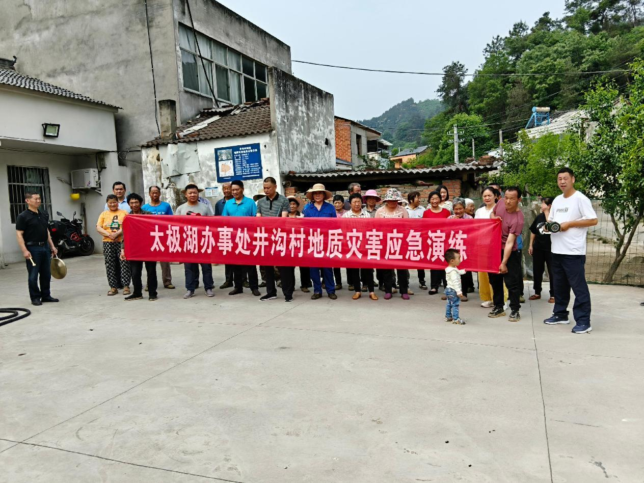 图片 2