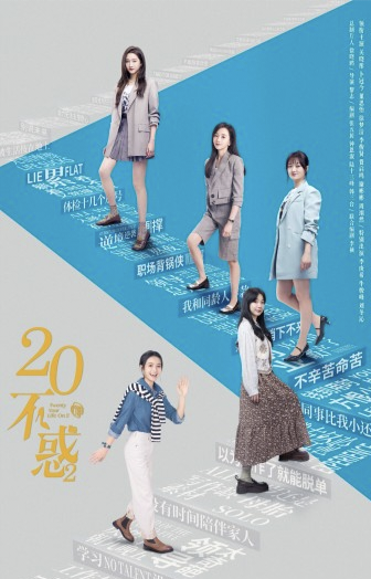 微信图片_20250520154050