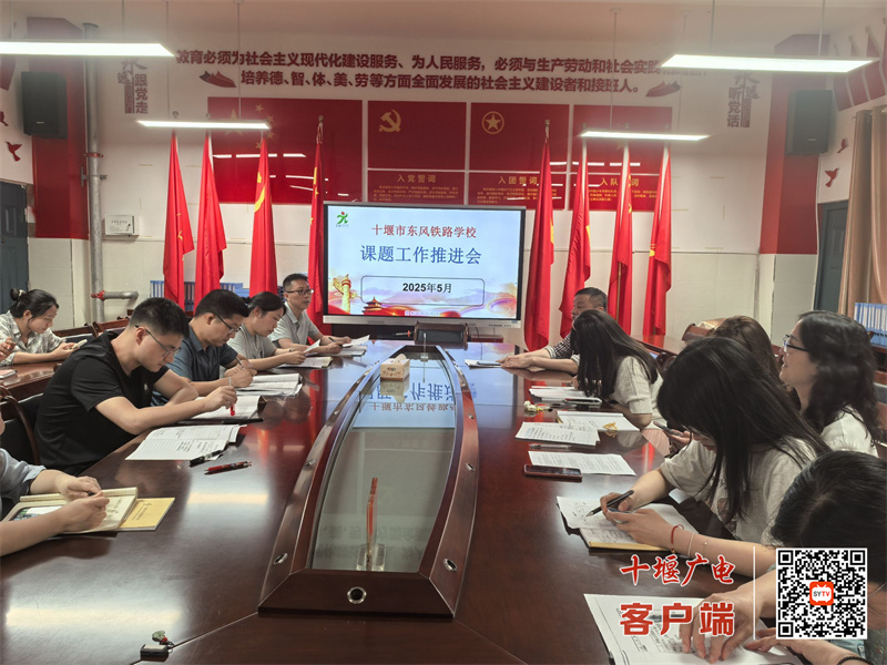 QQ图片20250523093238(29)