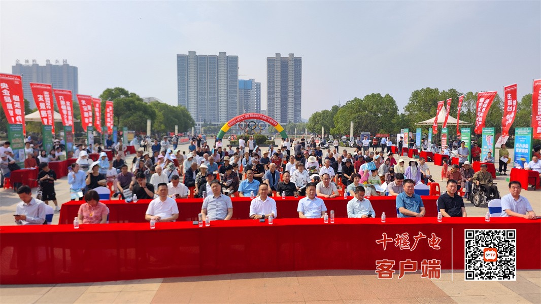 微信图片_20250524164542