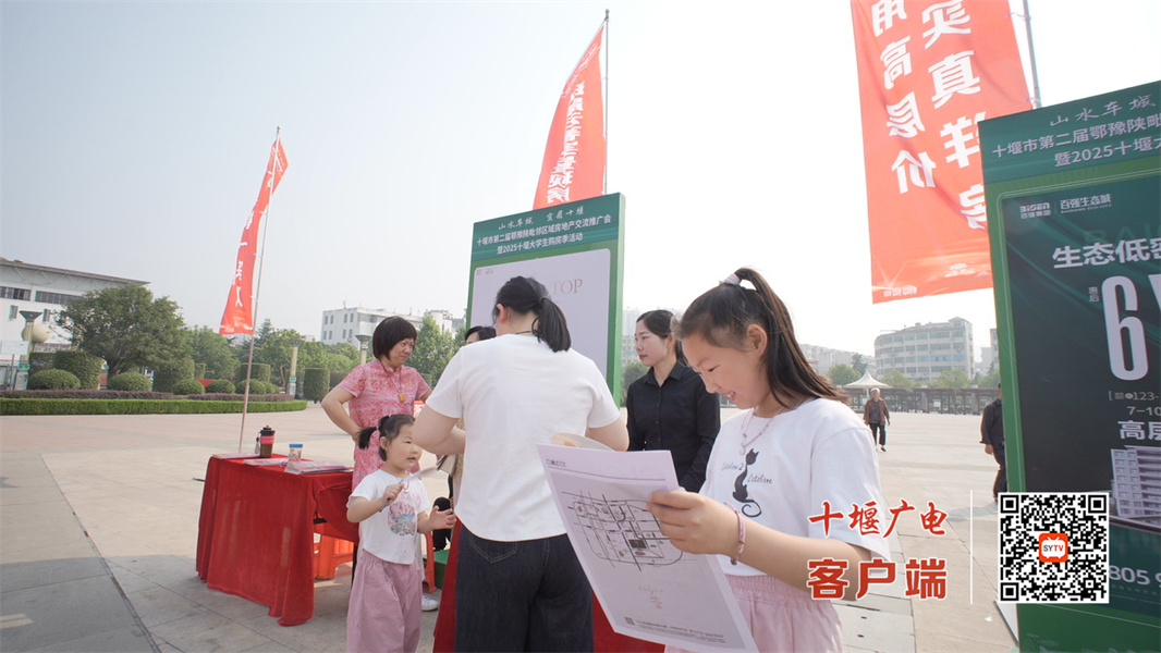 微信图片_20250524164225