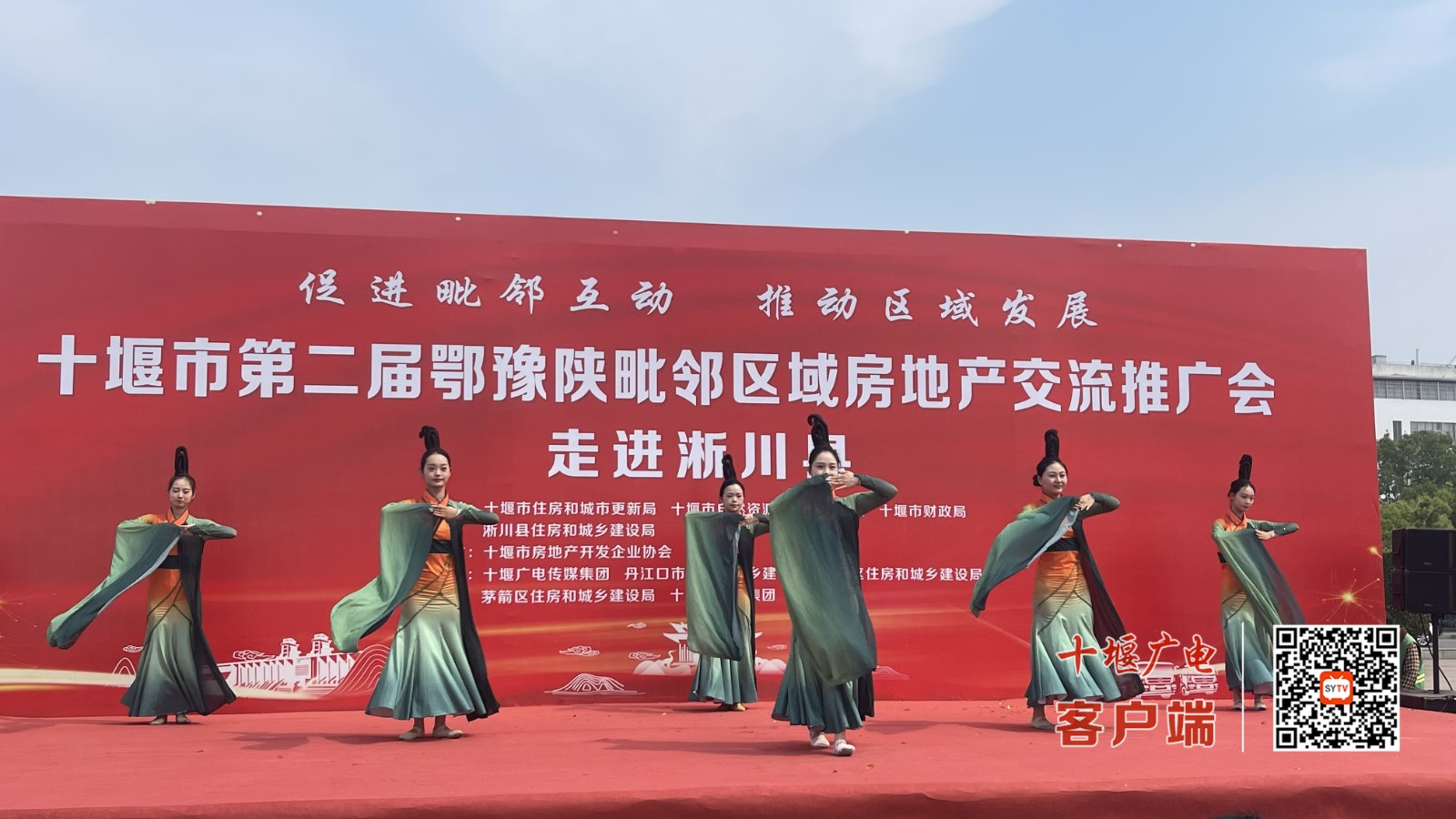 微信图片_20250524165817