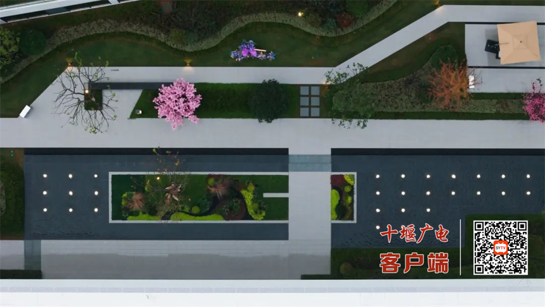 丹阳府下沉景观