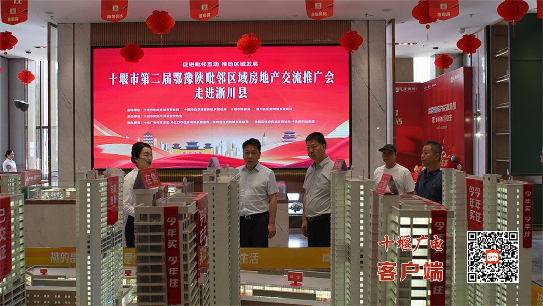 微信图片_20250524164526