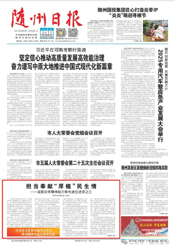 640_wx_fmt=png&from=appmsg&wxfrom=5&wx_lazy=1&watermark=1&tp=webp (2)