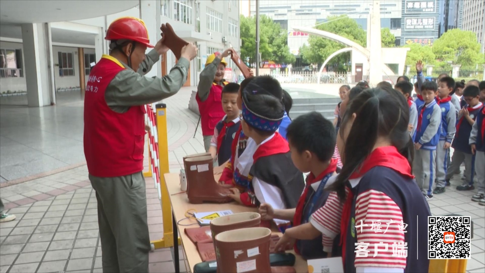 523国网十堰东风供电：持续开展安全用电进校园活动.MP4_20250526_132300651