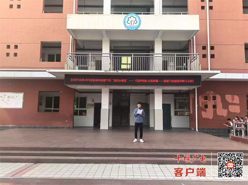 微信图片_20250526182215_副本