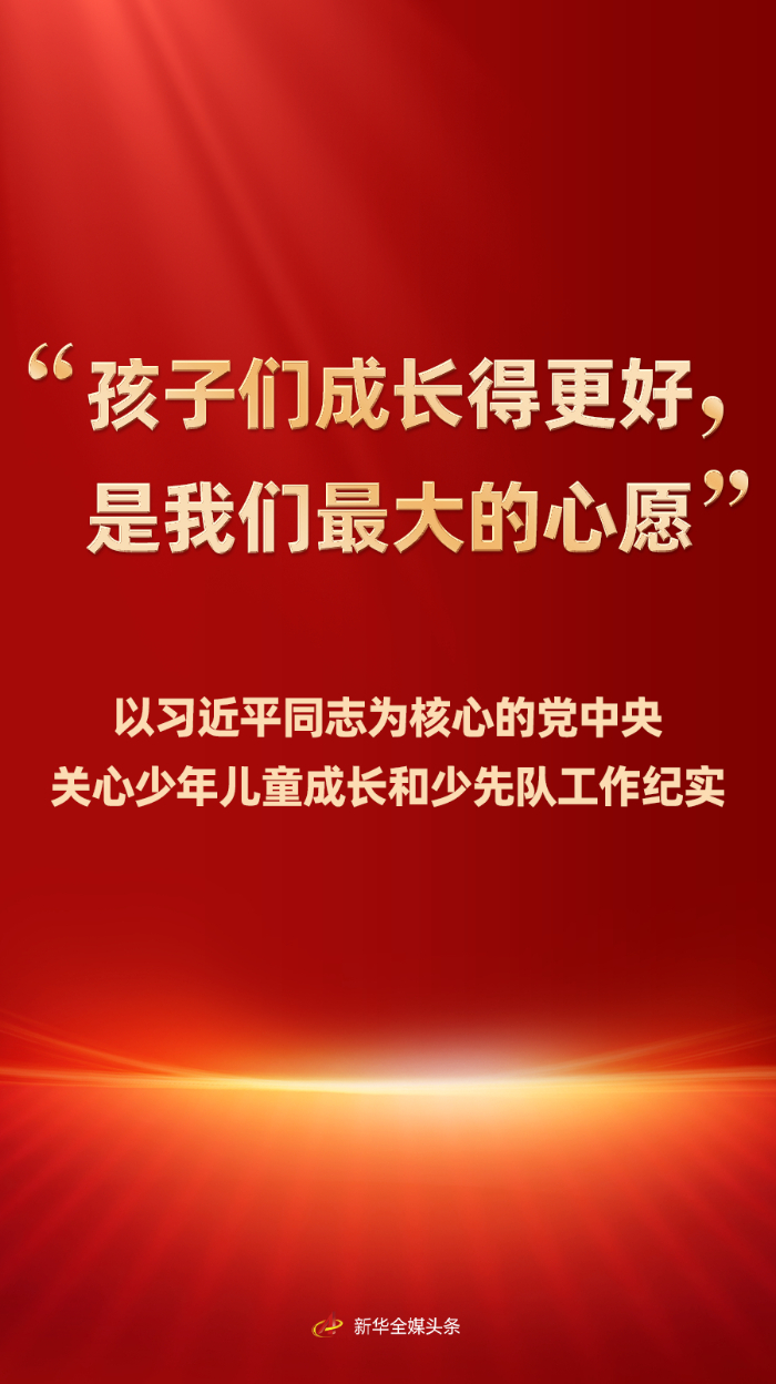 202505260483631184ba4501880a22aafc47e08f_20250526665b9897183a454a9e2df6237c85410f
