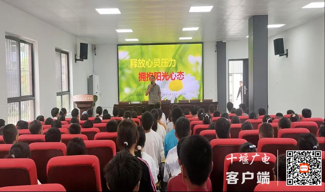 微信图片_20250526205311