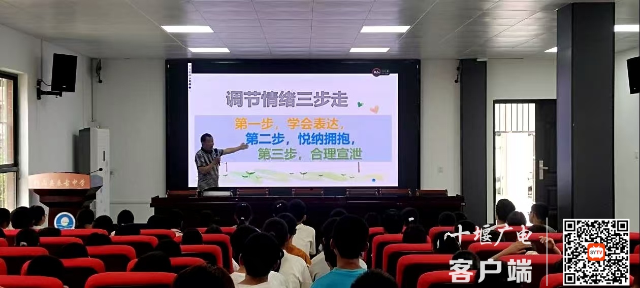微信图片_20250526205314