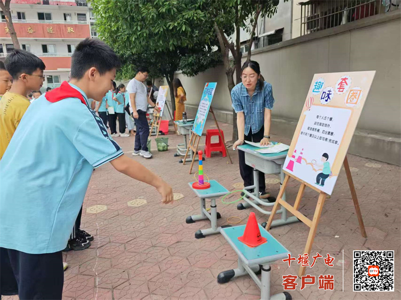 微信图片_20250527152048_副本