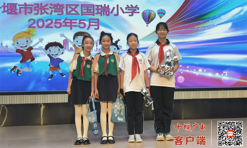 微信图片_20250528193241_副本