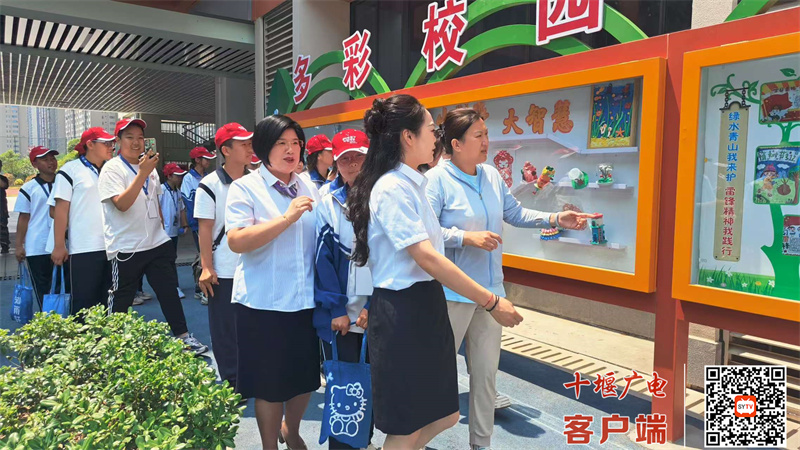 微信图片_20250528193636_副本