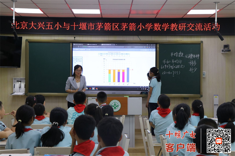71A12084F7D397F36ED39A361467F60C_副本