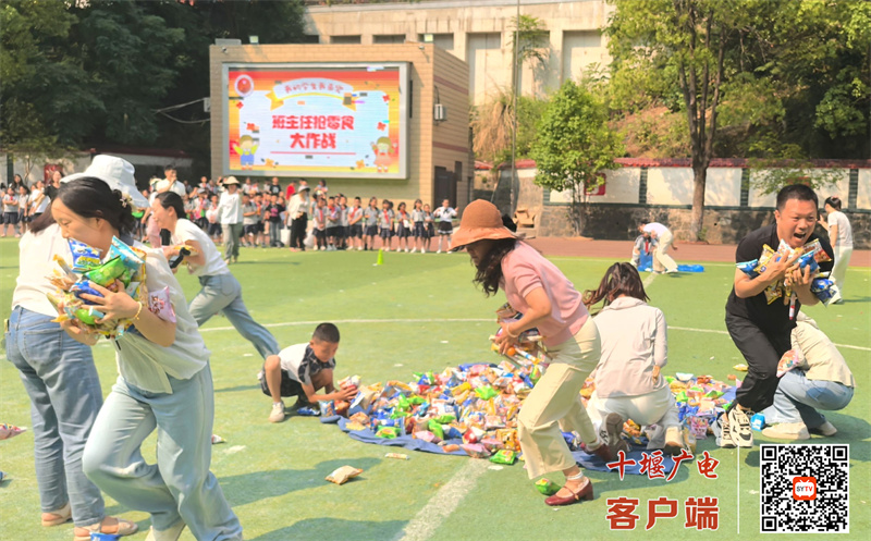 微信图片_20250529174651_副本