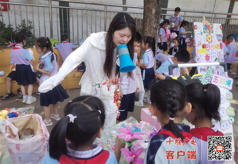 微信图片_20250529174655_副本