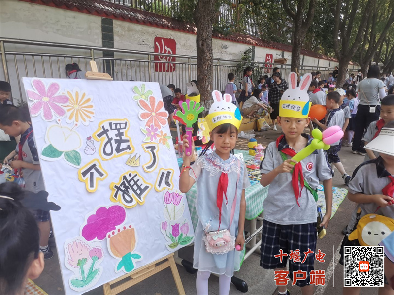 微信图片_20250529174702_副本