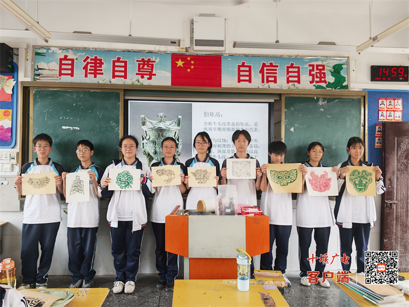 图片3