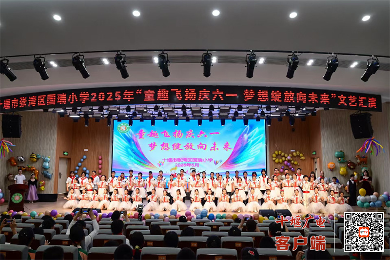 微信图片_20250530145643_副本