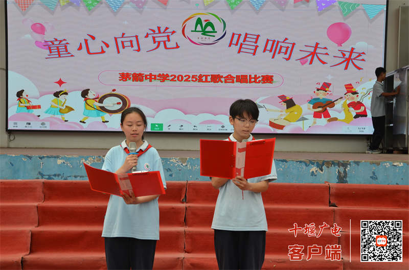 微信图片_20250530180028_副本