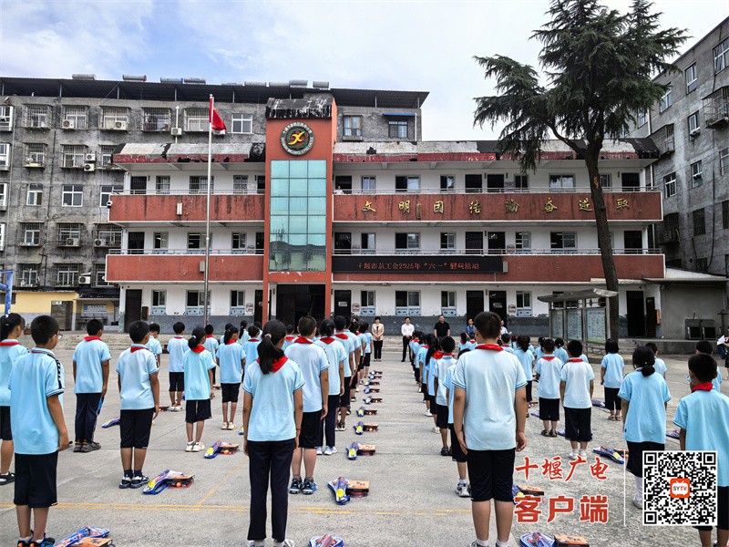 微信图片_20250530180555_副本
