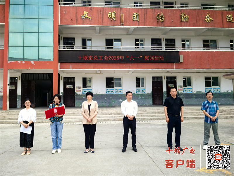 微信图片_20250530180600_副本