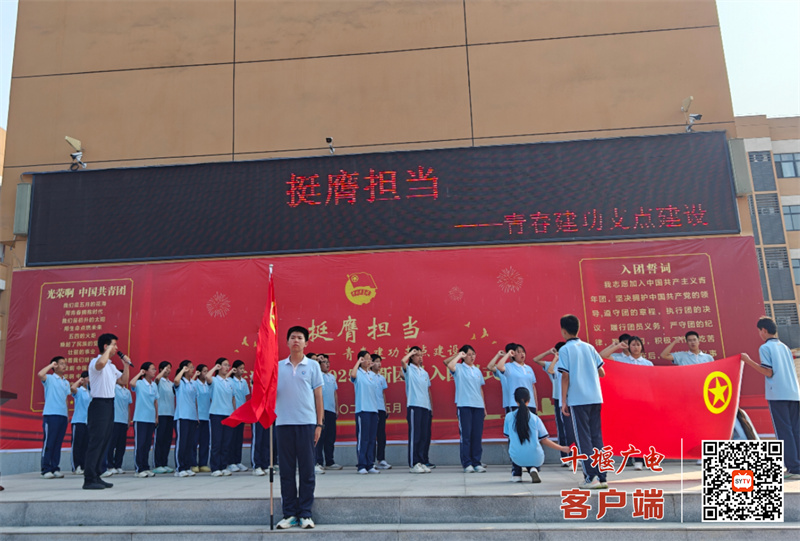 微信图片_20250531102843_副本