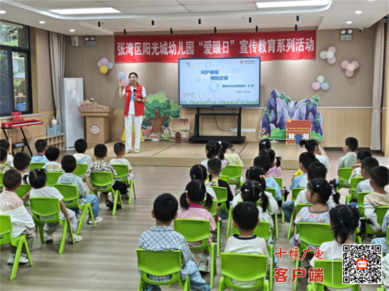 微信图片_20250603163342_副本