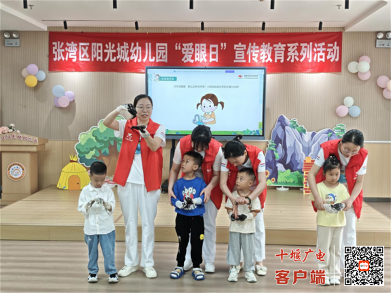 微信图片_20250603163356_副本