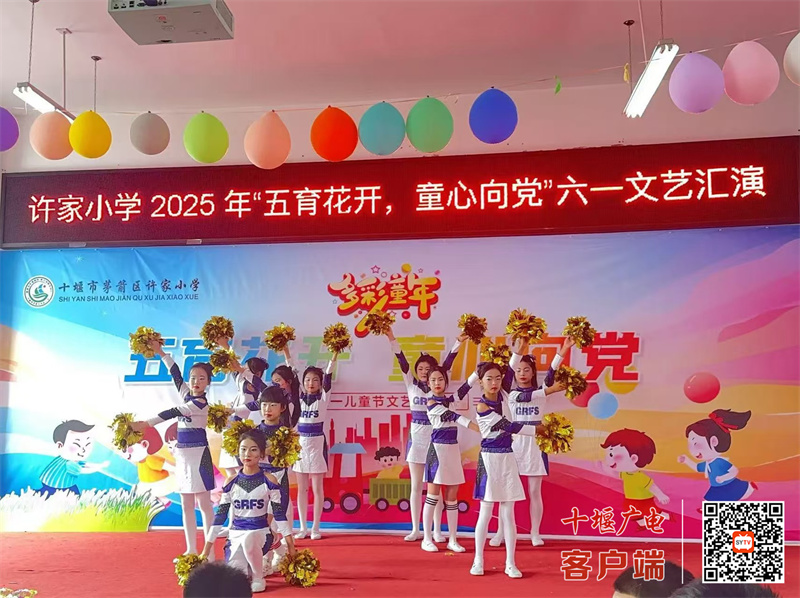 微信图片_20250604092720_副本